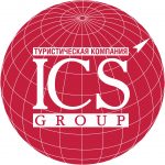 ICS Travel Group – многопрофильный туроператор в России